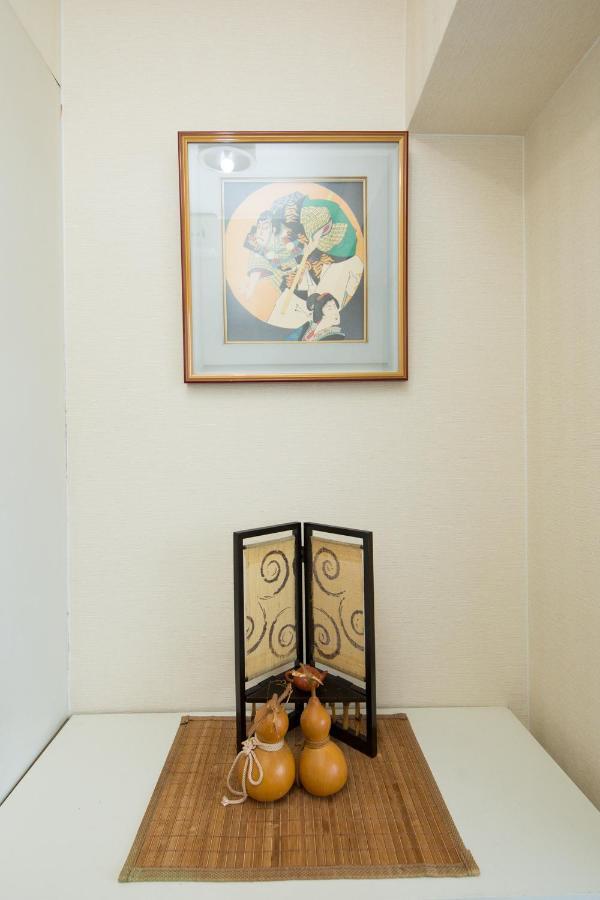 Cozy House 307 Free Wifi A Rented Electric Bicycle Lejlighed Kyoto Eksteriør billede